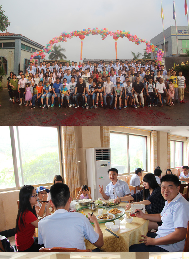 公司十周年厂庆桂林之旅_01.png