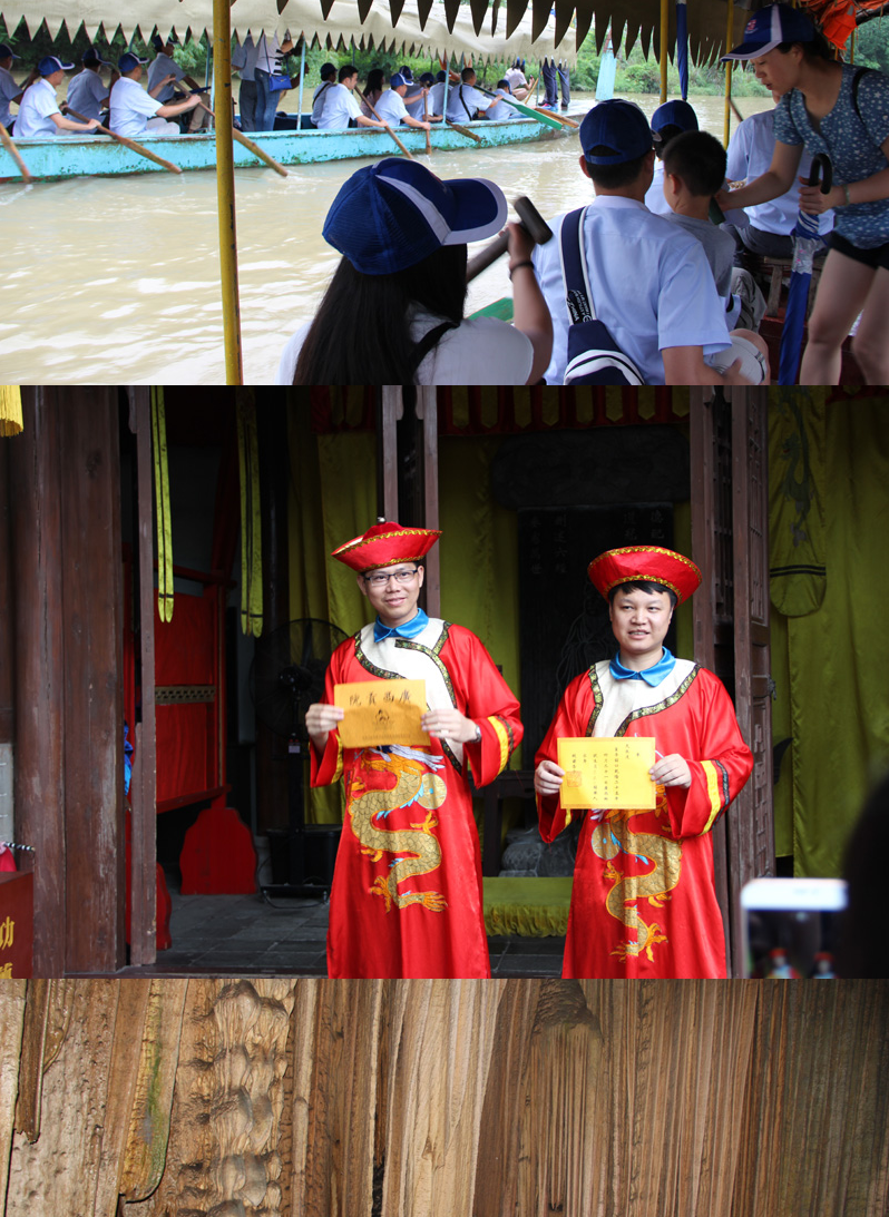 公司十周年厂庆桂林之旅_08.png