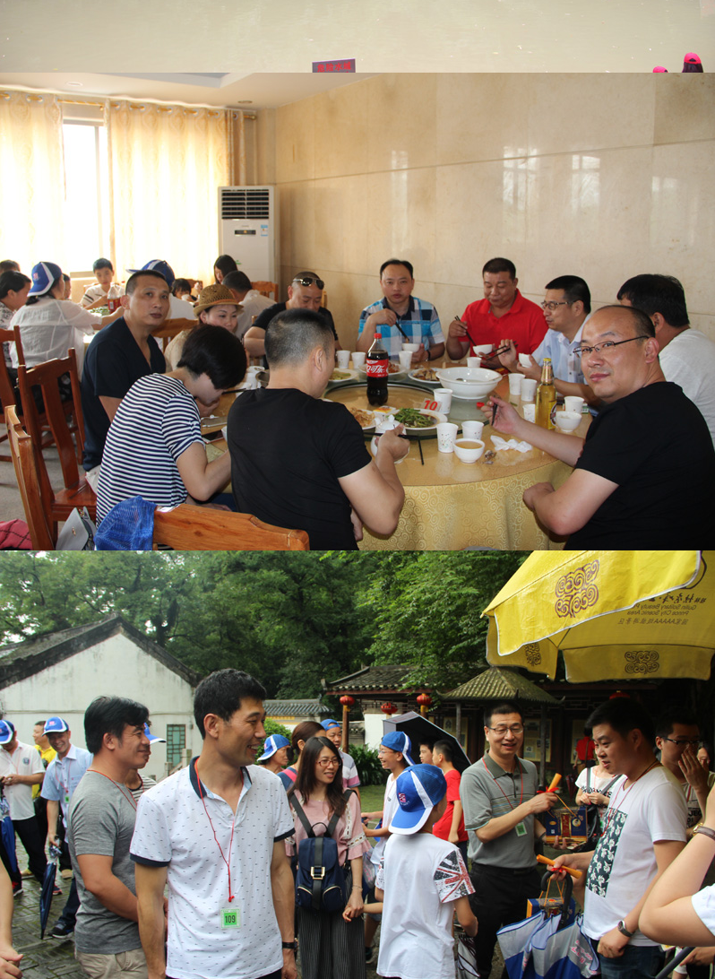公司十周年厂庆桂林之旅_18.png