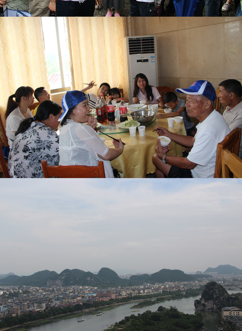 公司十周年厂庆桂林之旅_19.png